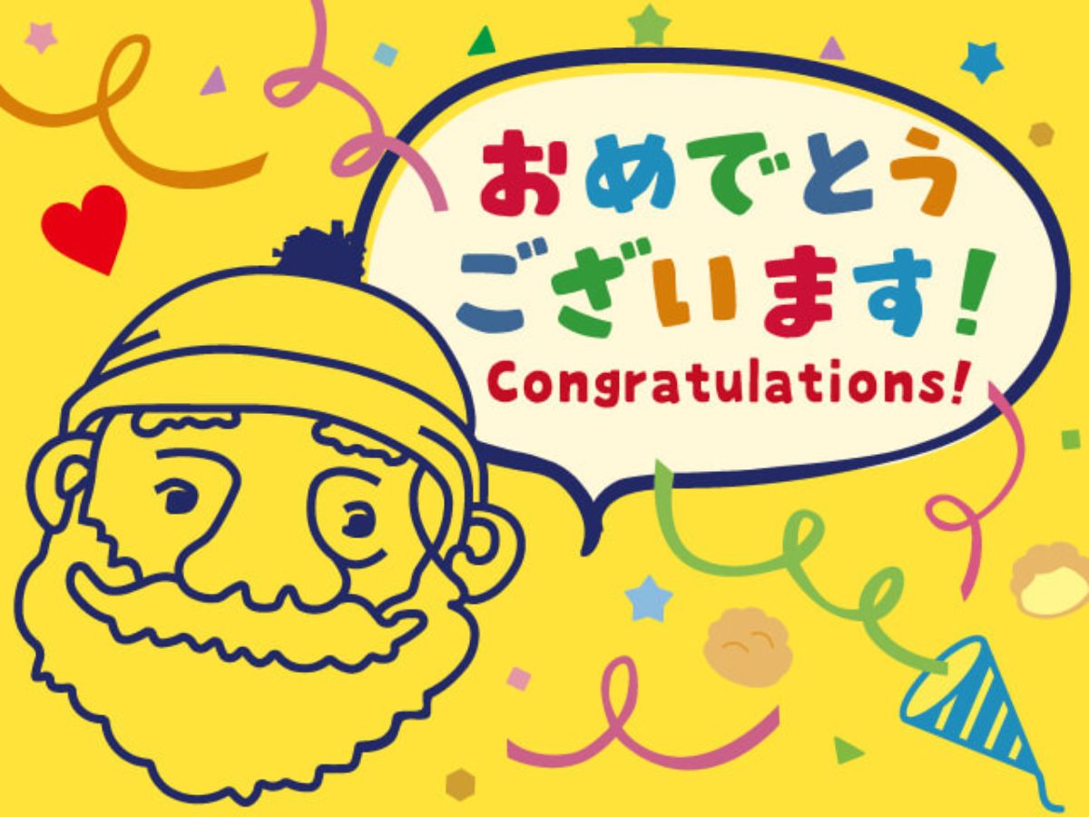 ギフトカード画像選択肢195