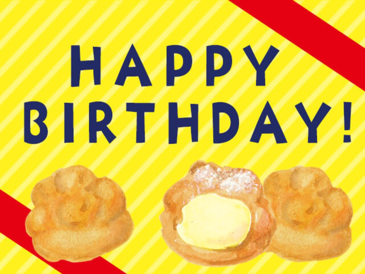 ギフトカード画像選択肢196